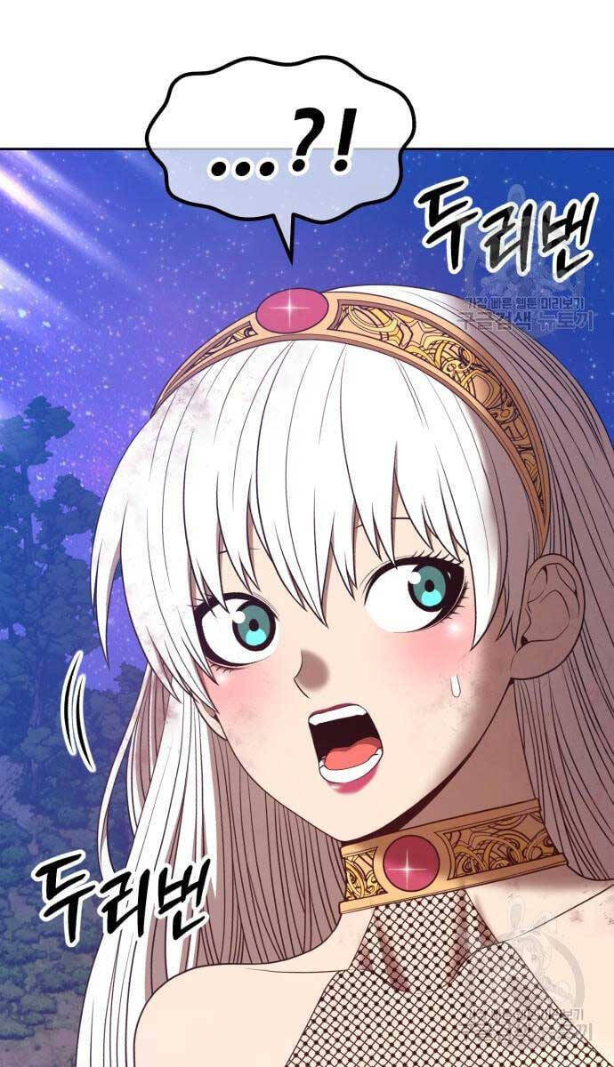 Gậy Gỗ Cấp 99+ Chap 69 - Next Chap 70