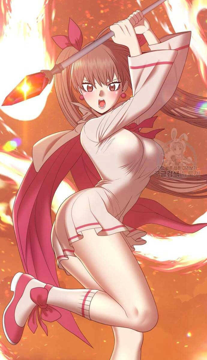 Gậy Gỗ Cấp 99+ Chap 69 - Next Chap 70