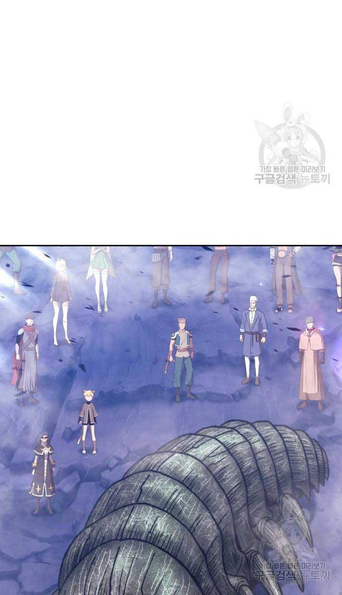 Gậy Gỗ Cấp 99+ Chap 69 - Next Chap 70