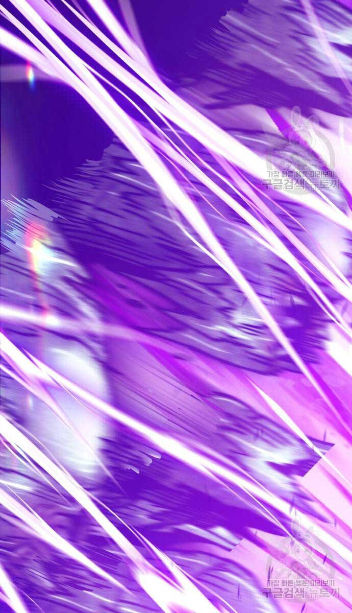 Gậy Gỗ Cấp 99+ Chap 70.5 - Next Chap 71.5