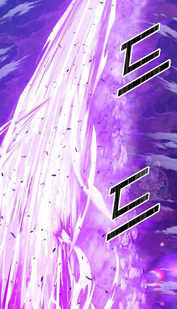 Gậy Gỗ Cấp 99+ Chap 70.5 - Next Chap 71.5