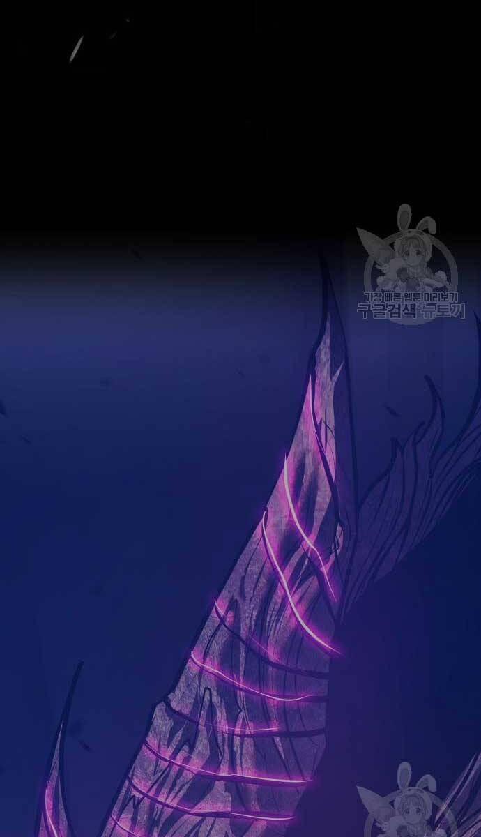 Gậy Gỗ Cấp 99+ Chap 70.5 - Next Chap 71.5