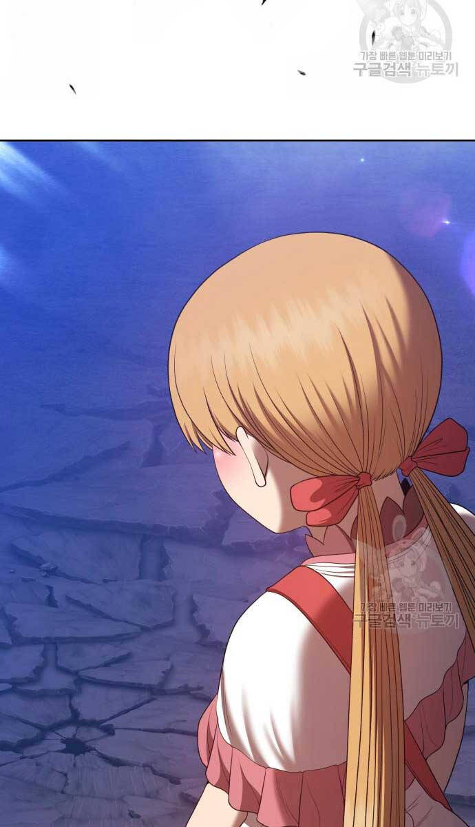 Gậy Gỗ Cấp 99+ Chap 70.5 - Next Chap 71.5