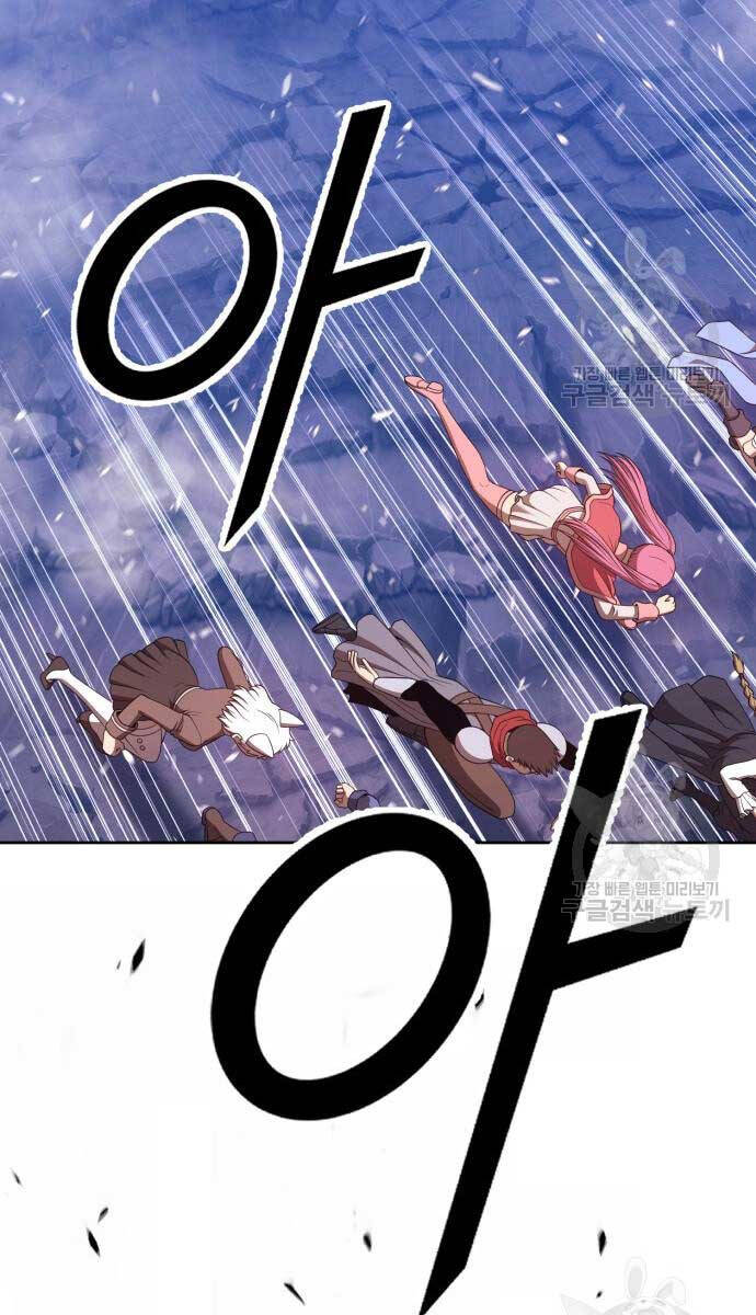 Gậy Gỗ Cấp 99+ Chap 70.5 - Next Chap 71.5