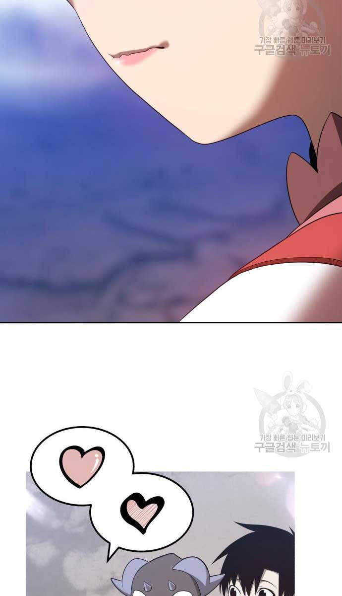 Gậy Gỗ Cấp 99+ Chap 70.5 - Next Chap 71.5