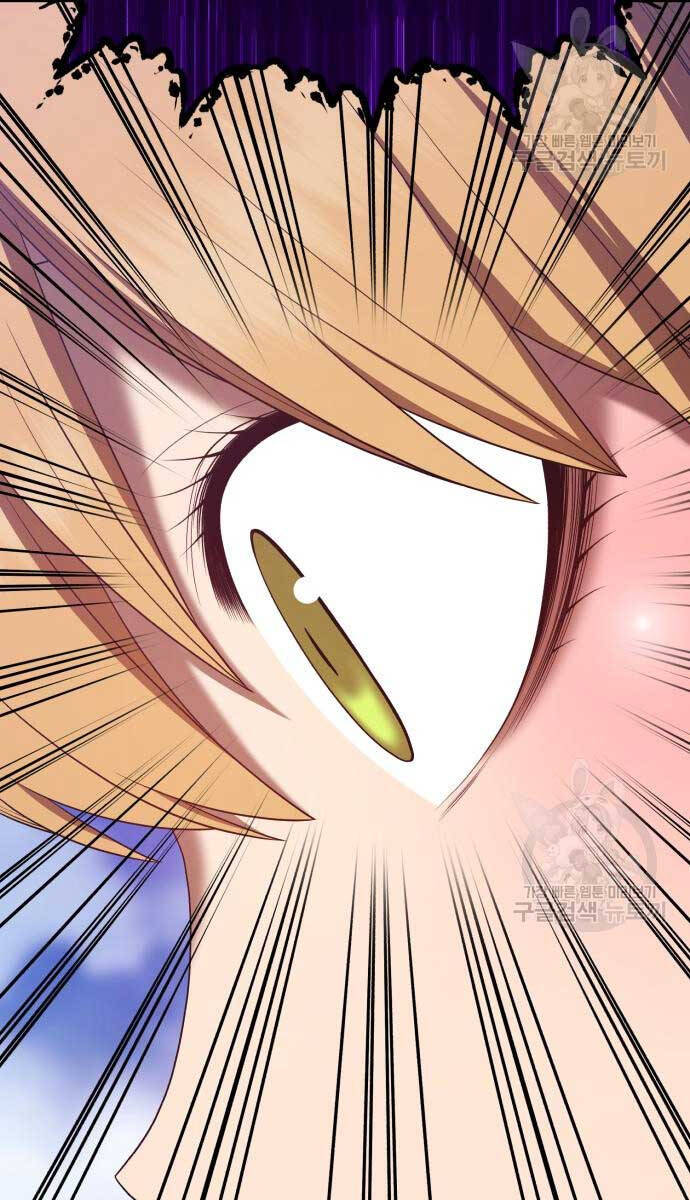 Gậy Gỗ Cấp 99+ Chap 70.5 - Next Chap 71.5