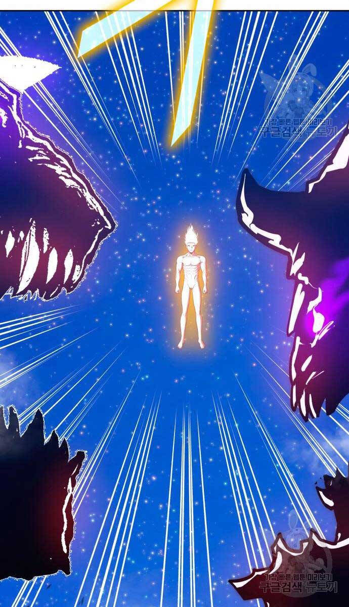 Gậy Gỗ Cấp 99+ Chap 70.5 - Next Chap 71.5