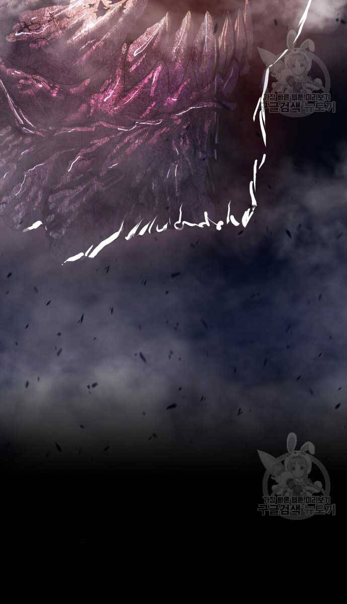 Gậy Gỗ Cấp 99+ Chap 70.6 - Next Chap 71.6