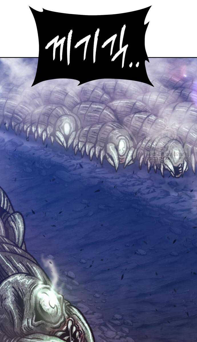 Gậy Gỗ Cấp 99+ Chap 70.6 - Next Chap 71.6