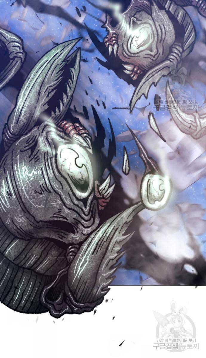 Gậy Gỗ Cấp 99+ Chap 70.6 - Next Chap 71.6