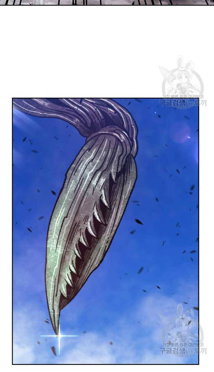 Gậy Gỗ Cấp 99+ Chap 70.6 - Next Chap 71.6