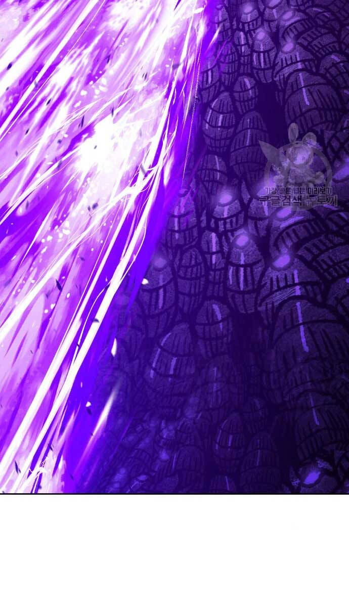 Gậy Gỗ Cấp 99+ Chap 70.6 - Next Chap 71.6