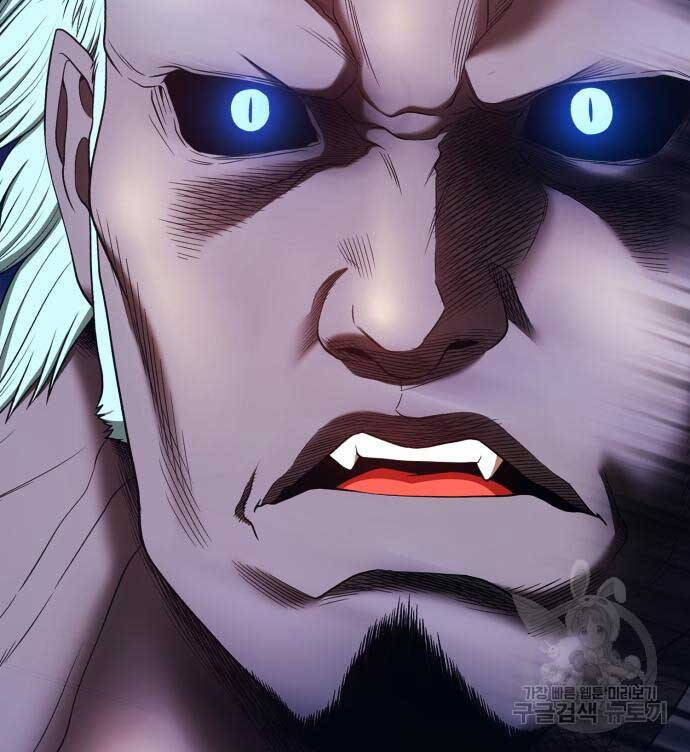 Gậy Gỗ Cấp 99+ Chap 70.6 - Next Chap 71.6