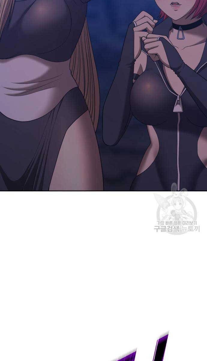 Gậy Gỗ Cấp 99+ Chap 70 - Next Chap 71