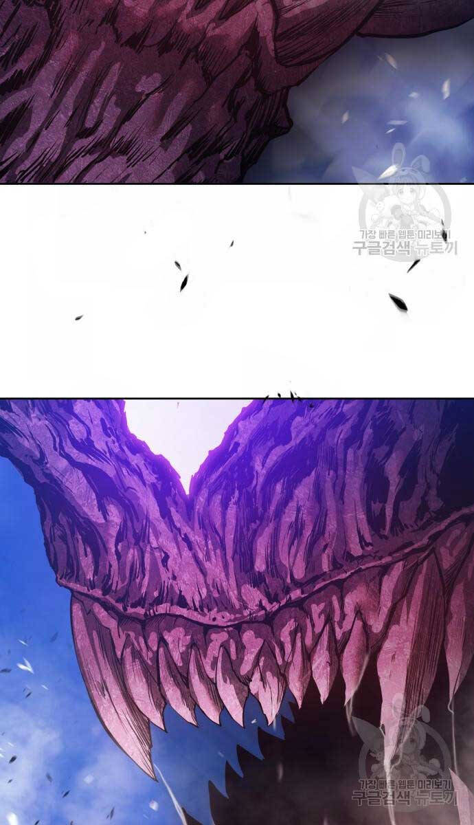 Gậy Gỗ Cấp 99+ Chap 70 - Next Chap 71