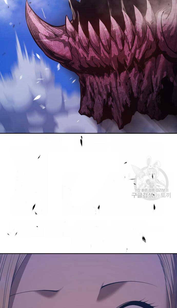 Gậy Gỗ Cấp 99+ Chap 70 - Next Chap 71