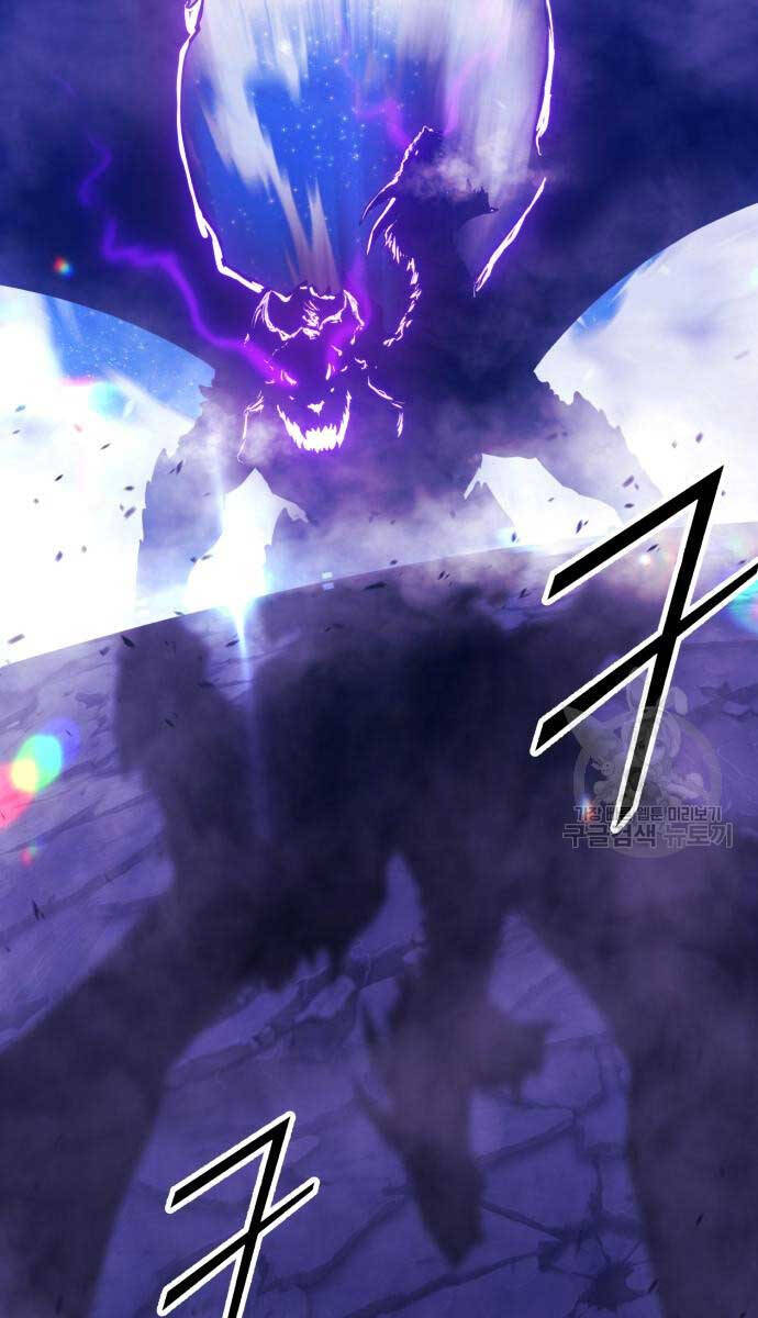 Gậy Gỗ Cấp 99+ Chap 70 - Next Chap 71