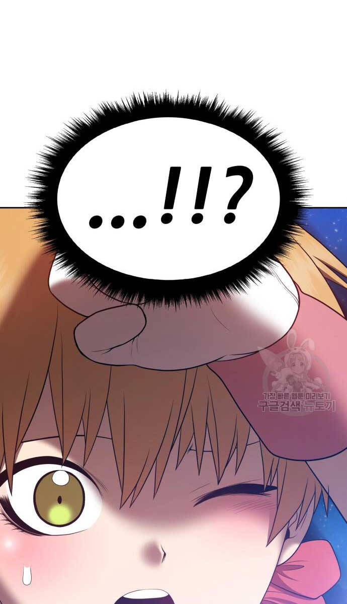 Gậy Gỗ Cấp 99+ Chap 70 - Next Chap 71