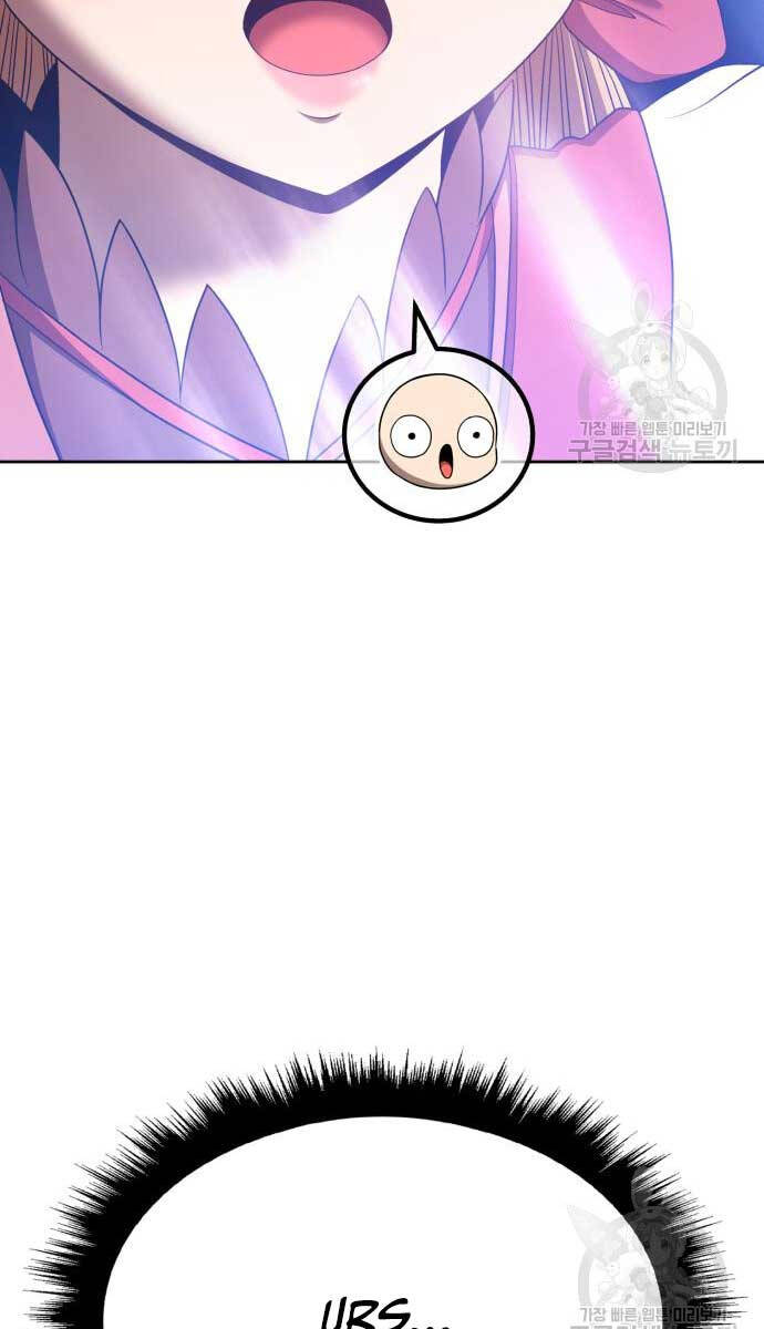 Gậy Gỗ Cấp 99+ Chap 70 - Next Chap 71