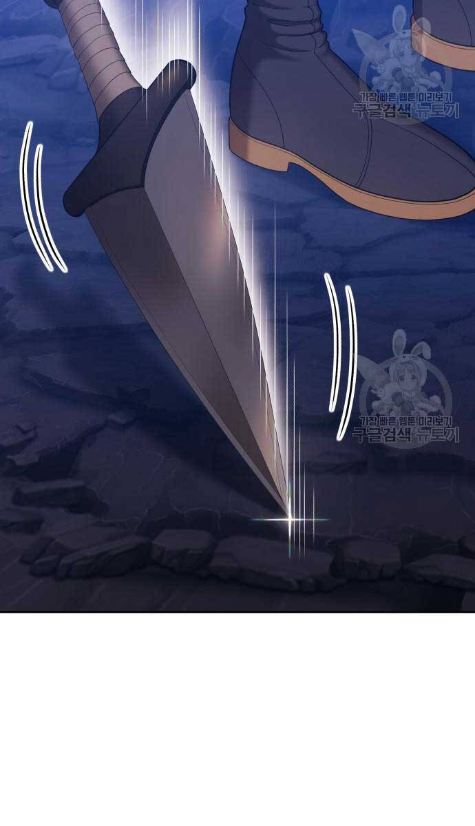 Gậy Gỗ Cấp 99+ Chap 70 - Next Chap 71