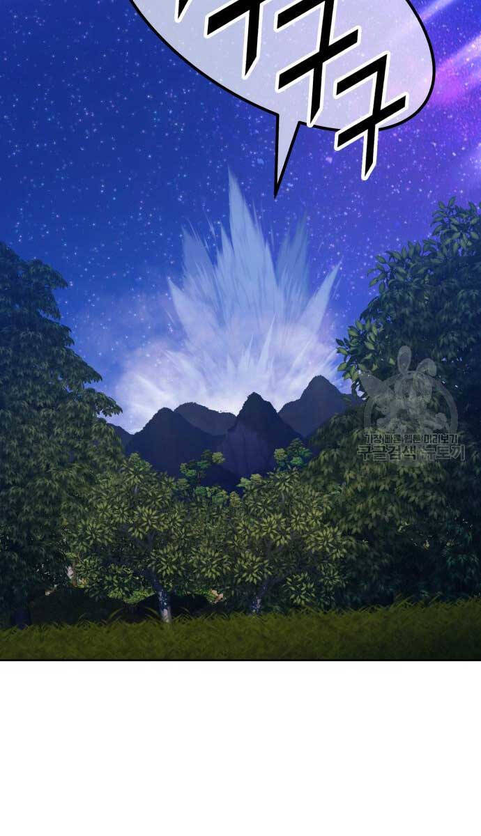 Gậy Gỗ Cấp 99+ Chap 70 - Next Chap 71