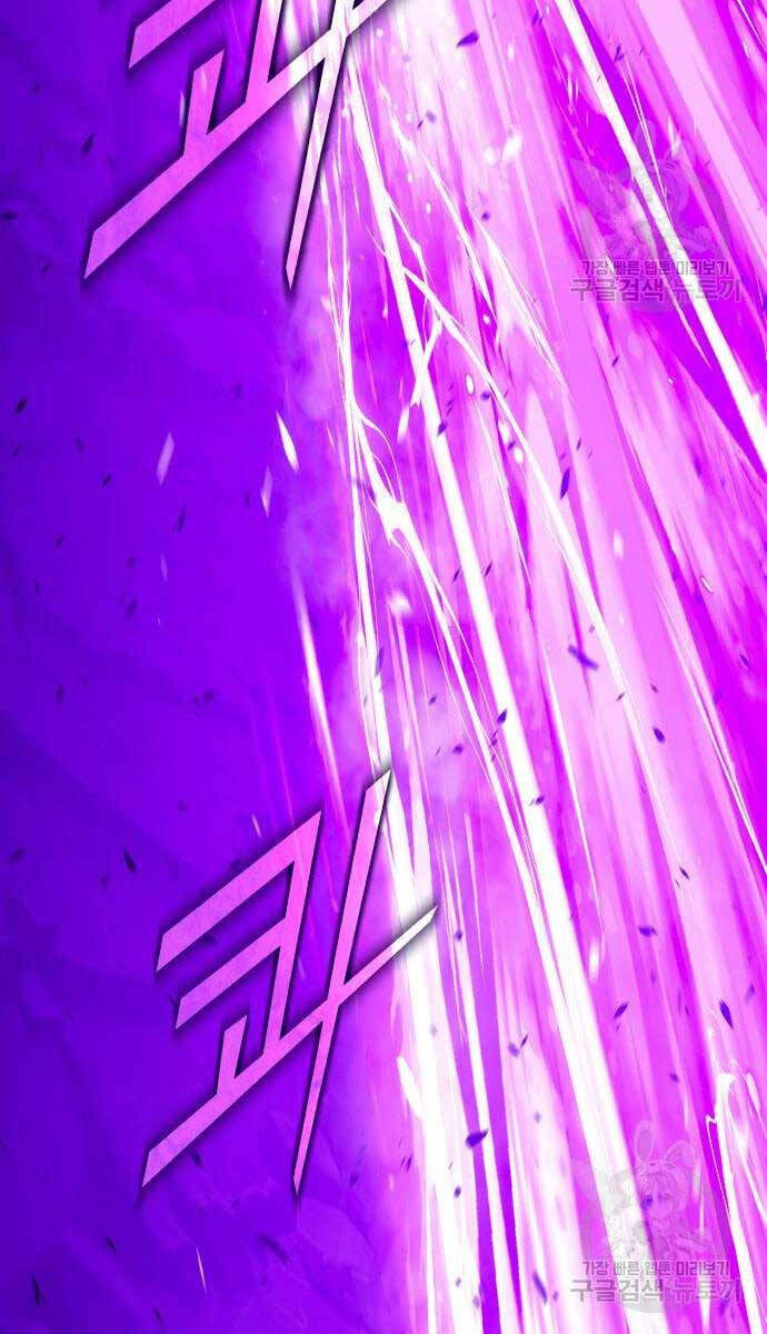 Gậy Gỗ Cấp 99+ Chap 71.5 - Next Chap 72.5