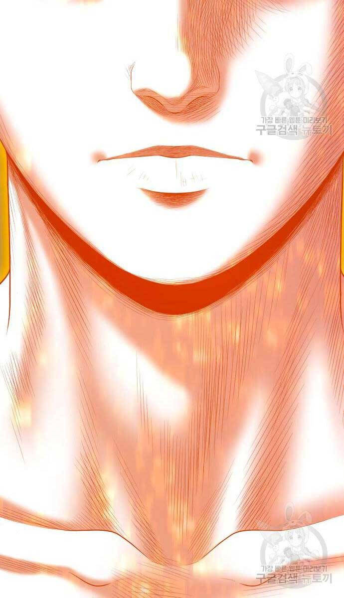 Gậy Gỗ Cấp 99+ Chap 71.5 - Next Chap 72.5