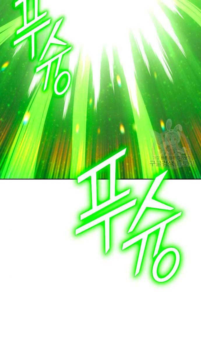 Gậy Gỗ Cấp 99+ Chap 71.5 - Next Chap 72.5