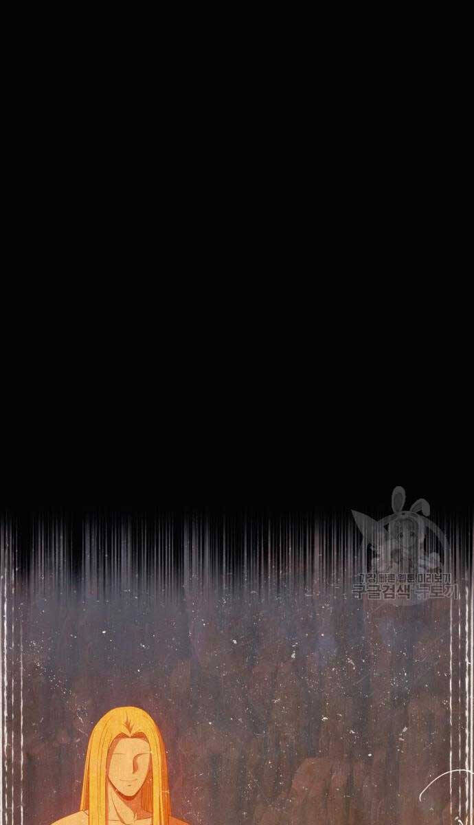 Gậy Gỗ Cấp 99+ Chap 71.5 - Next Chap 72.5