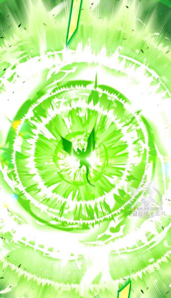 Gậy Gỗ Cấp 99+ Chap 71.6 - Next Chap 72.6