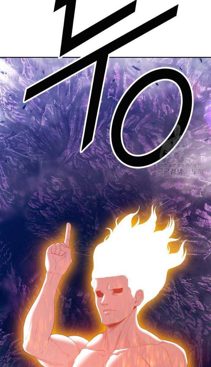 Gậy Gỗ Cấp 99+ Chap 71.6 - Next Chap 72.6