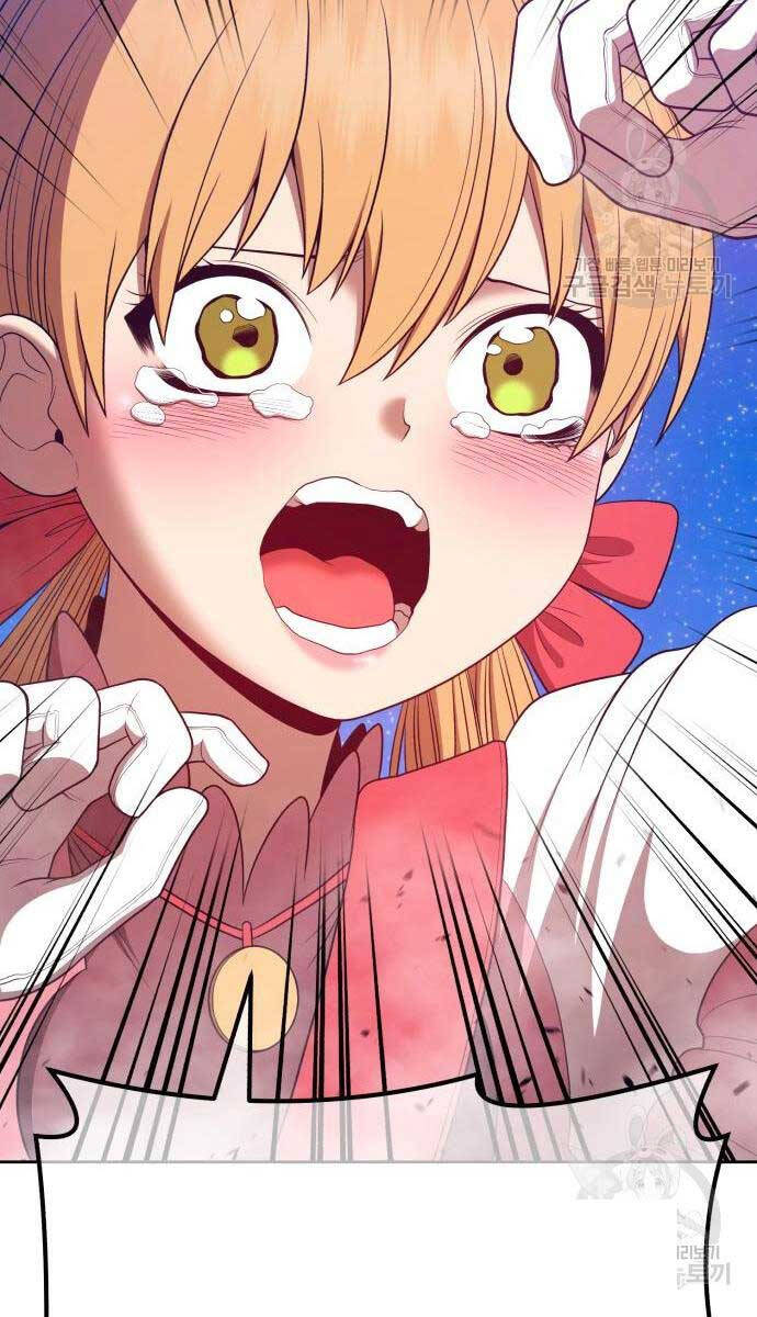Gậy Gỗ Cấp 99+ Chap 71.6 - Next Chap 72.6