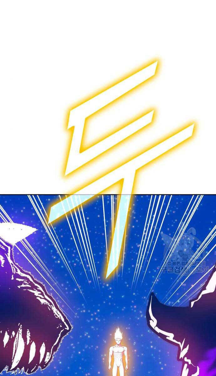 Gậy Gỗ Cấp 99+ Chap 71.6 - Next Chap 72.6