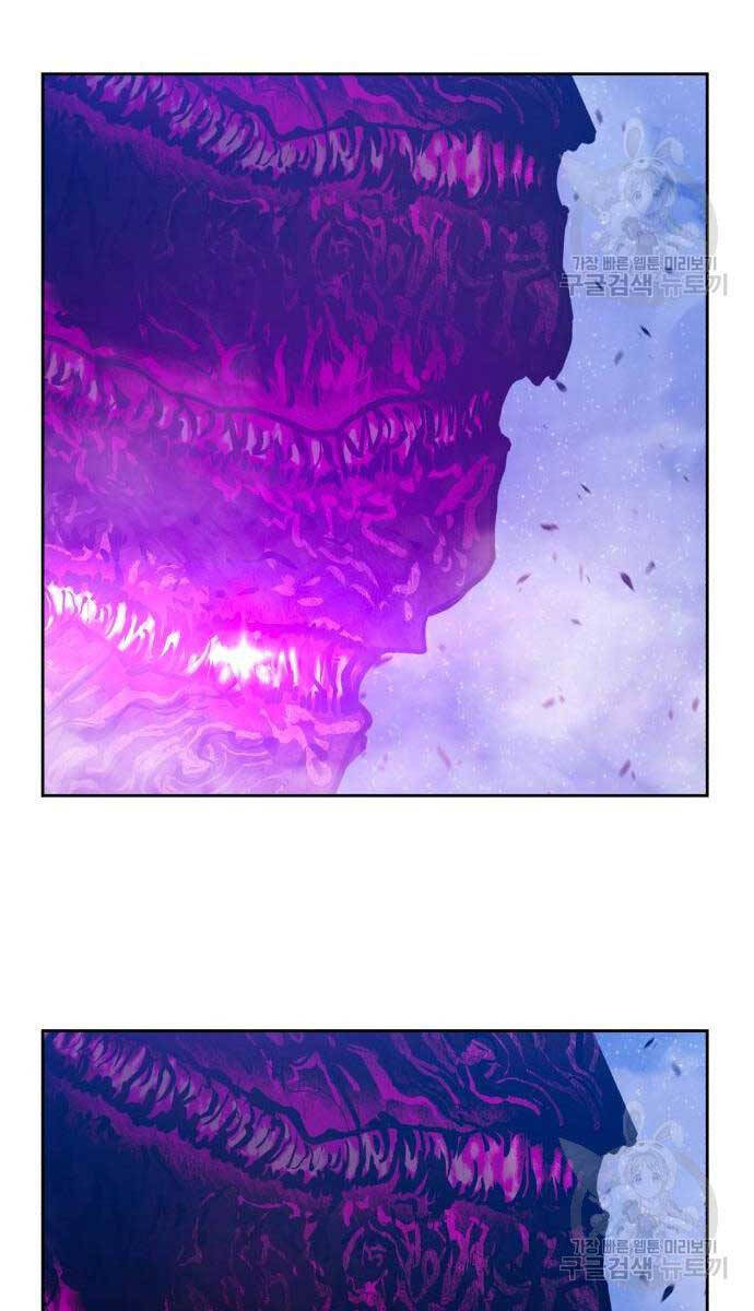 Gậy Gỗ Cấp 99+ Chap 71 - Next Chap 72