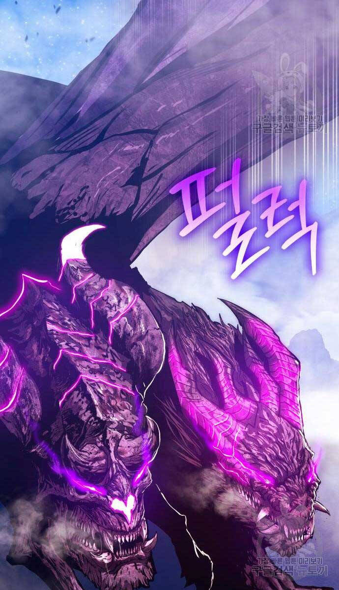 Gậy Gỗ Cấp 99+ Chap 71 - Next Chap 72