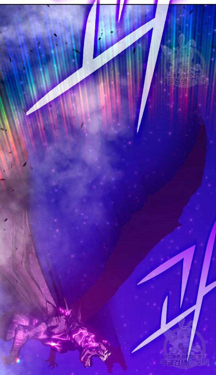 Gậy Gỗ Cấp 99+ Chap 71 - Next Chap 72