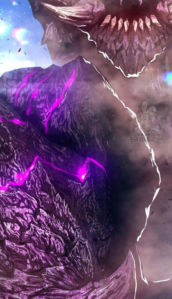 Gậy Gỗ Cấp 99+ Chap 71 - Next Chap 72