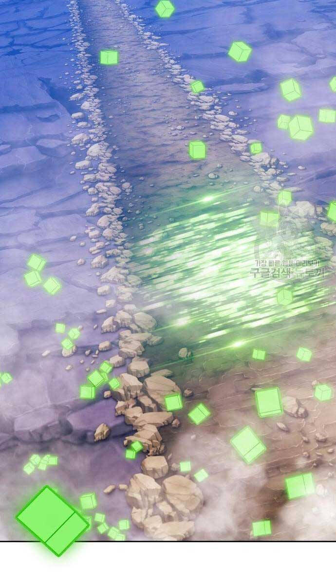 Gậy Gỗ Cấp 99+ Chap 71 - Next Chap 72