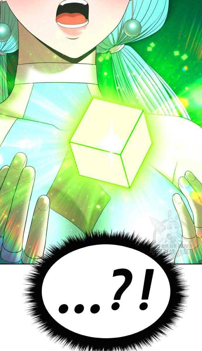 Gậy Gỗ Cấp 99+ Chap 71 - Next Chap 72