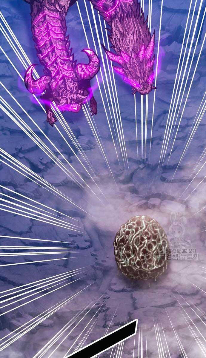 Gậy Gỗ Cấp 99+ Chap 71 - Next Chap 72