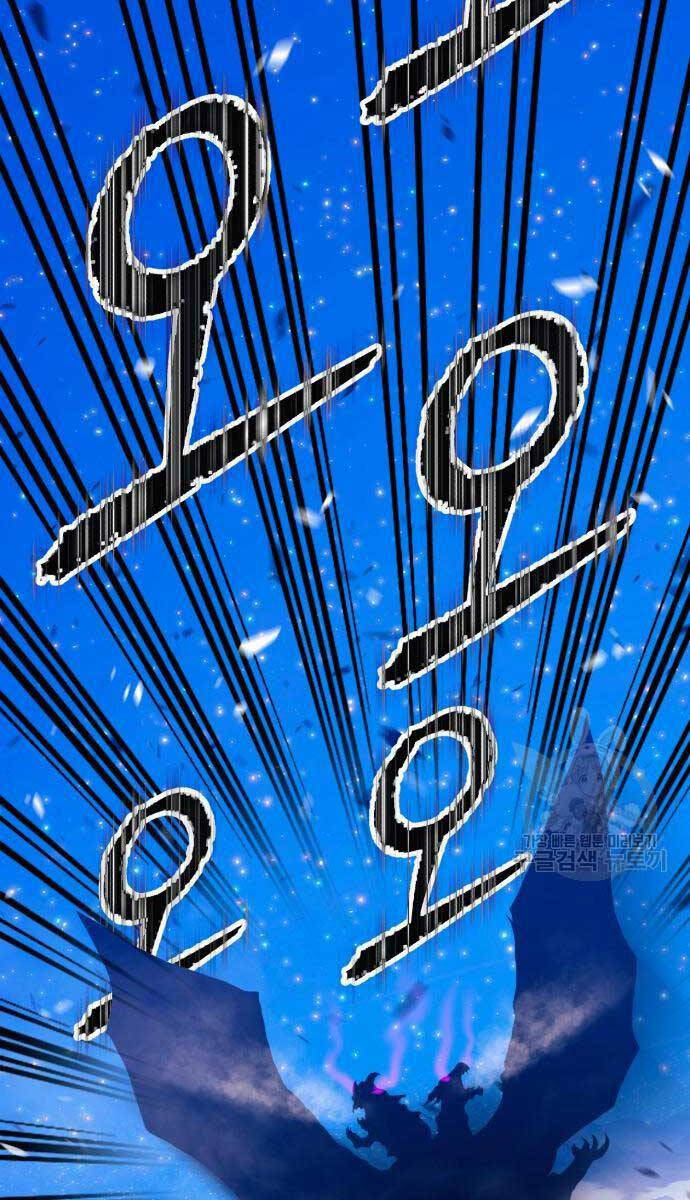 Gậy Gỗ Cấp 99+ Chap 71 - Next Chap 72