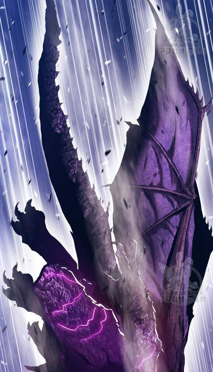 Gậy Gỗ Cấp 99+ Chap 72.5 - Next Chap 73.5