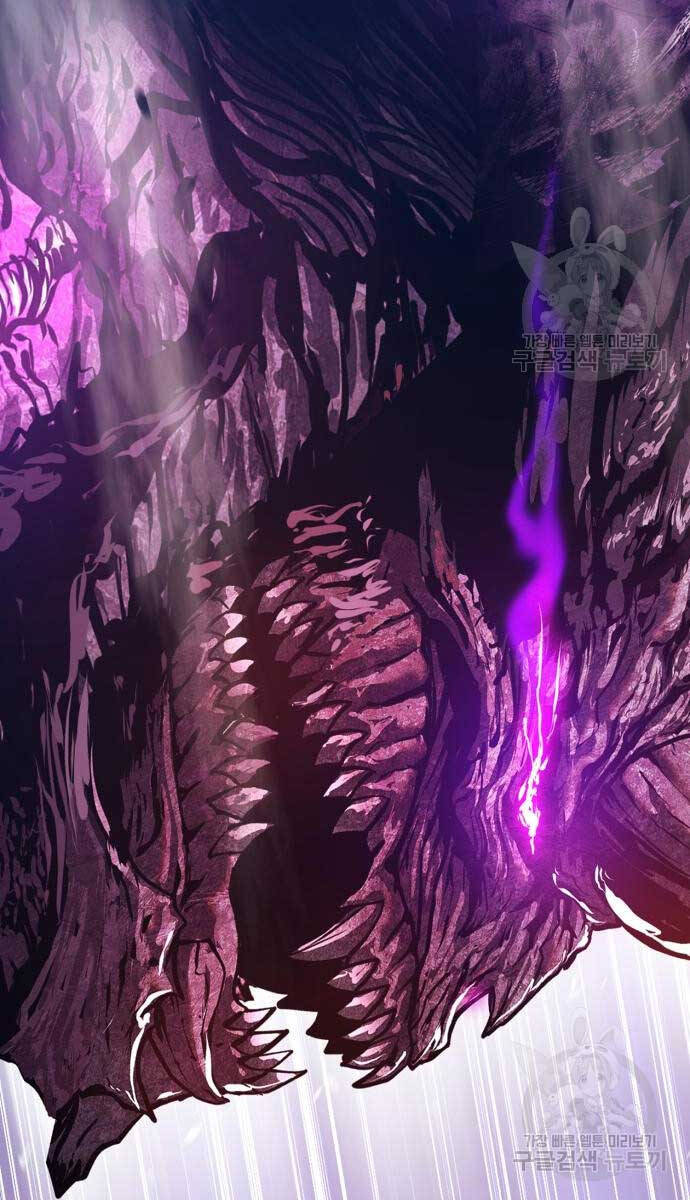 Gậy Gỗ Cấp 99+ Chap 72.5 - Next Chap 73.5