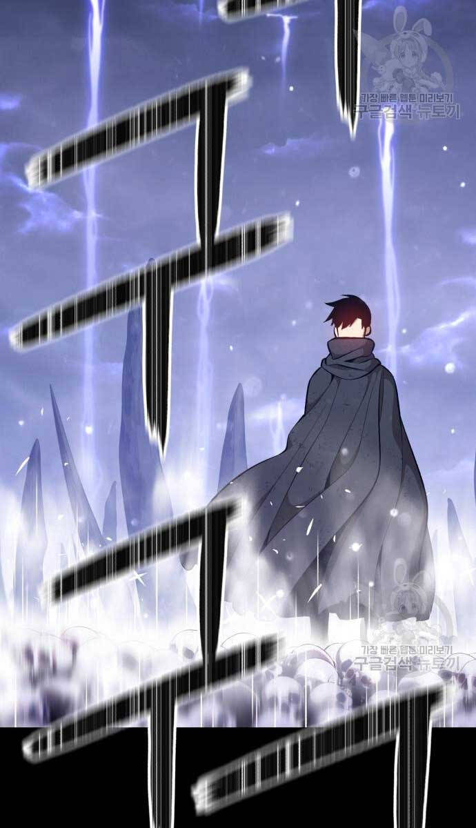 Gậy Gỗ Cấp 99+ Chap 72.5 - Next Chap 73.5