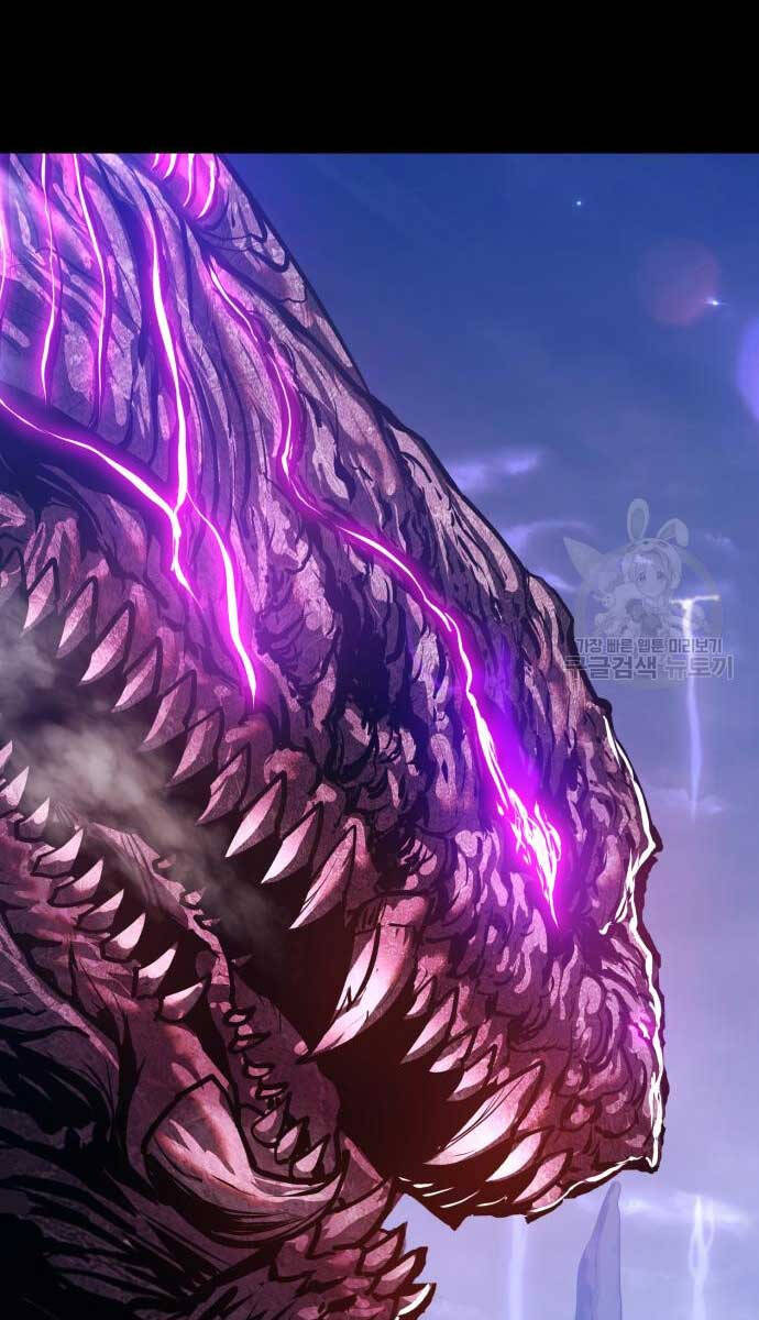 Gậy Gỗ Cấp 99+ Chap 72.5 - Next Chap 73.5