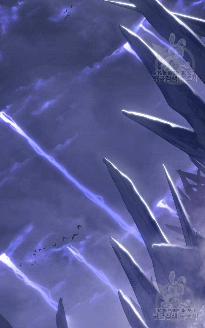 Gậy Gỗ Cấp 99+ Chap 72.5 - Next Chap 73.5