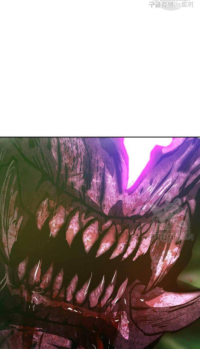 Gậy Gỗ Cấp 99+ Chap 72.5 - Next Chap 73.5