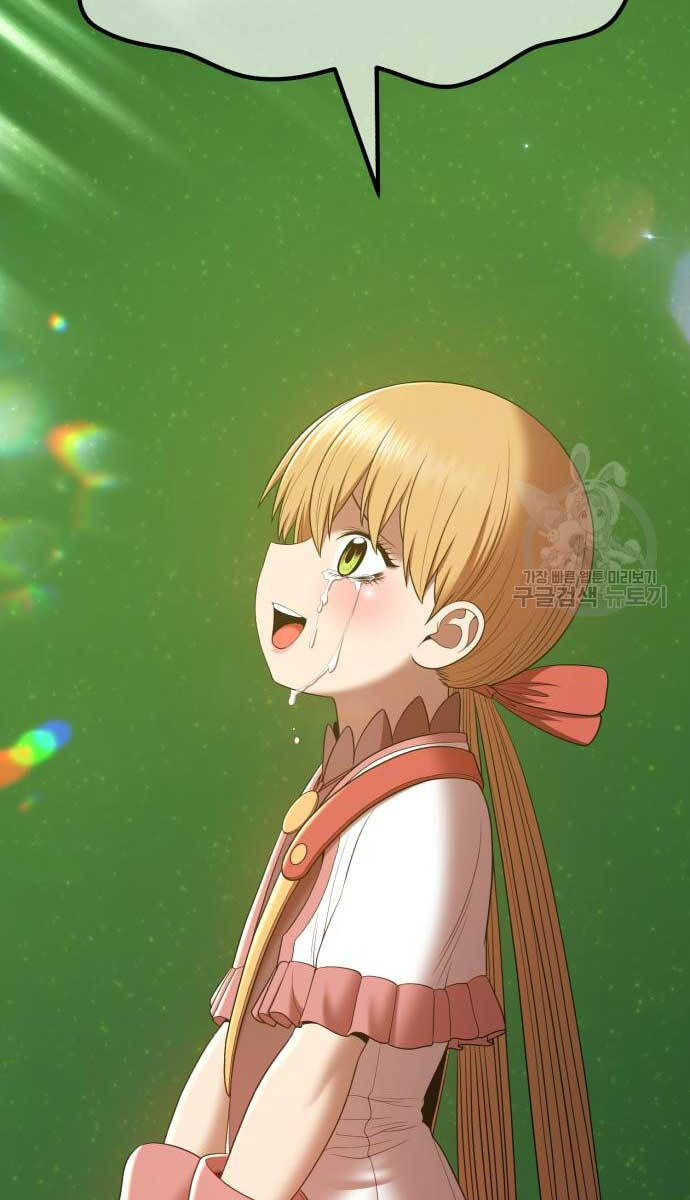 Gậy Gỗ Cấp 99+ Chap 72.5 - Next Chap 73.5