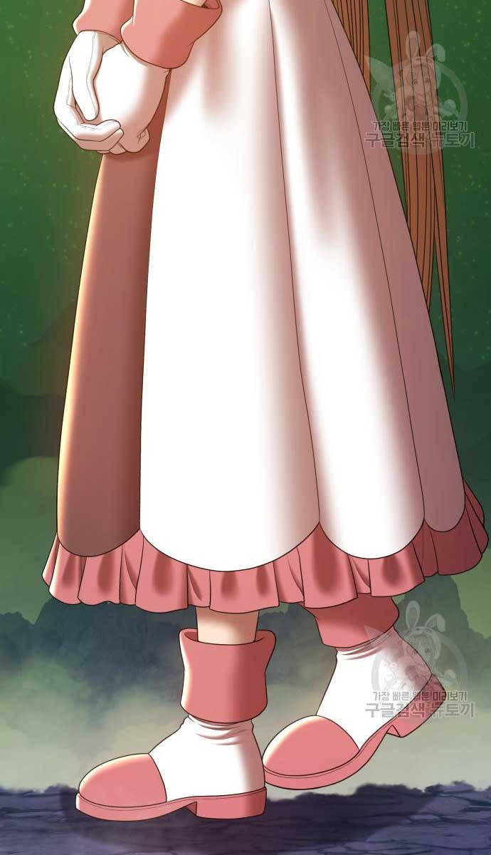 Gậy Gỗ Cấp 99+ Chap 72.5 - Next Chap 73.5