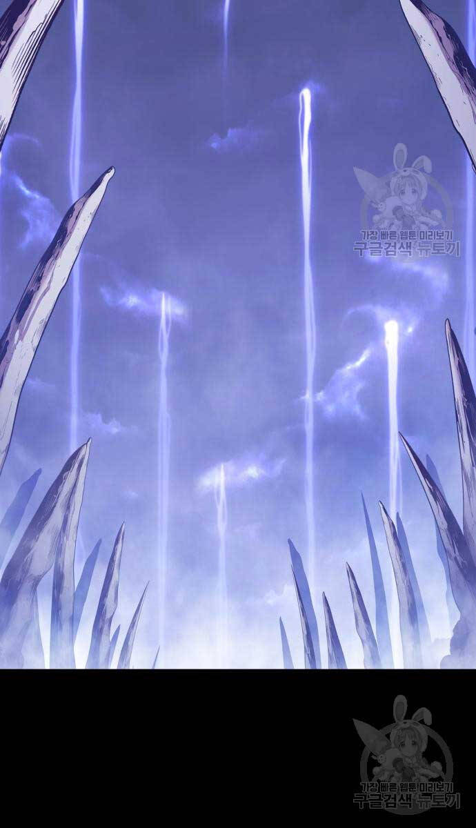 Gậy Gỗ Cấp 99+ Chap 72.5 - Next Chap 73.5